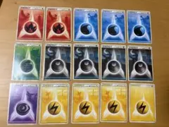 ポケモンカード エネルギーカード　15枚　レジェンド