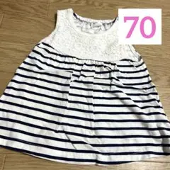 ストライプ柄　花のレース　タンクトップ 70