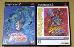 ジョジョの奇妙な冒険 黄金の旋風 ファントムブラッド PS2ソフト 2点セット