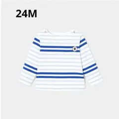 jacadi ⭐︎新品⭐︎ セーラーストライプ長袖Tシャツ24M