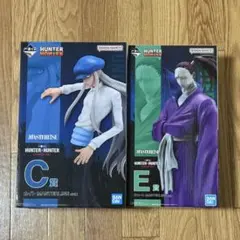 HUNTER×HUNTER 一番くじ C賞 カイト E賞 シュート 2点セット
