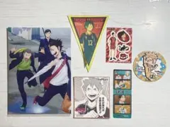 ハイキュー セット まとめ売り ファイル ステッカー クリアしおり 限定 黒尾