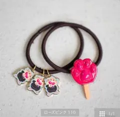 新品未開封★ しまむら kaho ズートピア アイス レミング ヘアゴム 限定品