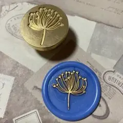 シーリングスタンプ　ヘッド　植物モチーフ　2.5cm