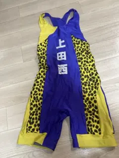 タンクトップスパッツ 紫 黄 ヒョウ柄