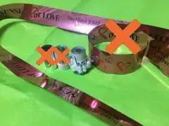 Hey!Say!JUMP 銀テープ