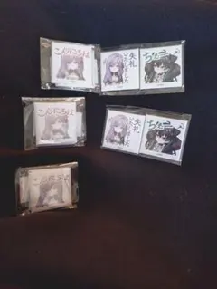 トワツガイ マグネット 共謀