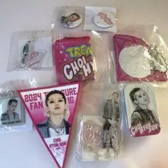 再値下げ★★treasure ヒョンソク まとめ売り