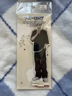 ブルーロック 描きおろしアクリルフィギュア アクリルスタンド　日常 凪誠士郎