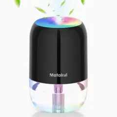 卓上加湿器　新品　超音波　小型 コードレス　ライト　除菌 200ML　充電　花粉のサムネイル
