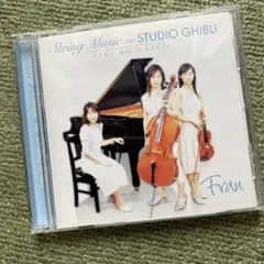 String Music on STUDIO GHIBLI Fran CD