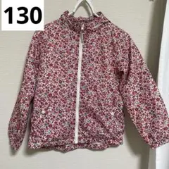 130 女の子　花柄 フード付きジャケット　ブルゾンGITA