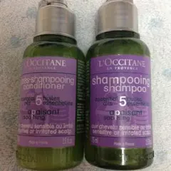 ファイブハーブス スージング  シャンプーセット75ml