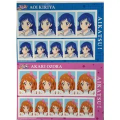 アイカツ！霧矢あおい、大空あかり証明写真ブロマイドセット