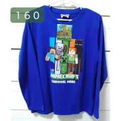 マイクラ 長袖 長袖シャツ １６０ クリーパー エンダーマン スケルトン ブルー
