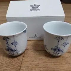 Royal Copenhagen カップ 2個セット