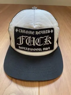 CHROME HEARTS(クロムハーツ) FUCK トラッカーキャップのサムネイル