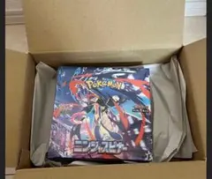 ポケセン産　ニンジャスピナー シュリンク付き 未開封 ボックス BOX