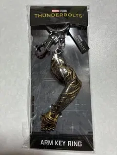2025年最新】サンダーボルツアームキーホルダーの人気アイテム - メルカリ