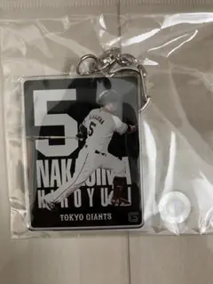 中島宏之　ジャイアンツ　サヨナラ安打記念　キーホルダー