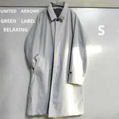 ステンカラーコート ウール