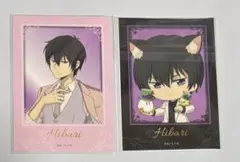 キリク プロフ必須 4月27日ポスト投函様 リクエスト 2点 まとめ商品