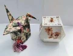 折り紙の鶴デザイン小物入れと押し花の小物入れ(手作り)