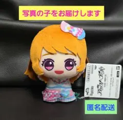 アイカツ！× プリパラ ちびぐるみ 大空あかり ぬいぐるみ マスコット f