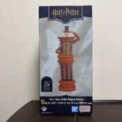 新品未開封 ハリー・ポッター 一番くじ B賞