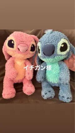 スティッチとエンジェル ぬいぐるみ 約30cm