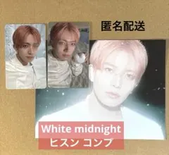 ENHYPEN ヒスン daydream トレカ ポストカード コンプ