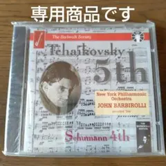 【専用商品です】【未開封CD】ジョン・バルビローリまとめ売り