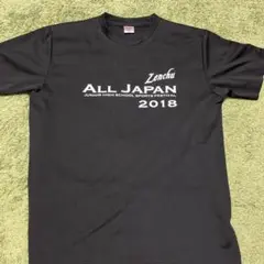 2025年最新】全中tシャツの人気アイテム - メルカリ