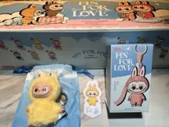 ラブブ PIN FOR LOVE イニシャル【P】ぬいぐるみペンダント
