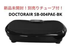 2026年最新】ドクターエア 3dスーパーブレードスリムの人気アイテム
