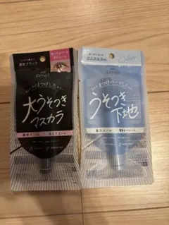 新品未使用　大うそつきマスカラ＆うそつき下地のサムネイル