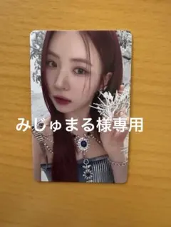 NiziU マヤ 特典 トレカ　AWAKEライブ1特典➕おまけ付き