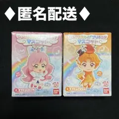 ひろがるスカイ！プリキュア マスコット【キュアプリズム、キュアウイング】