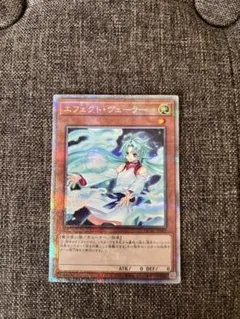 2026年最新】遊戯王OCG デュエルモンスターズの人気アイテム - メルカリ