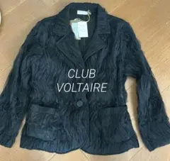 未使用タグ付き CLUB VOLTAIRE クラブヴォルテール ジャケット　46