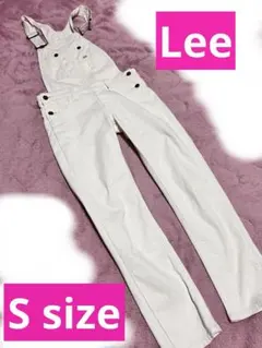 Lee オーバーオール ホワイト テーパード サロペット Sサイズ