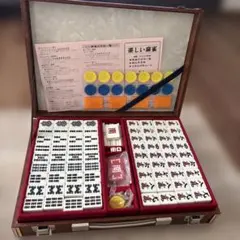 2025年最新】麻雀牌の人気アイテム - メルカリ