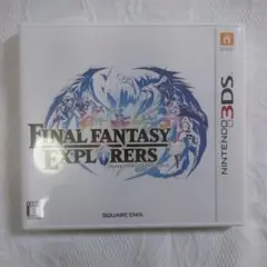 3DSソフト　ファイナルファンタジーエクスプローラーズ　動作確認済み