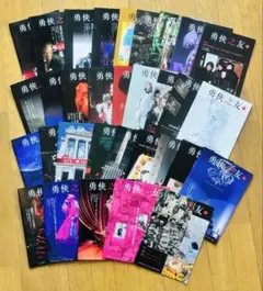 Item thumbnail for item 51dc9904-3ec3-47bf-96ab-9240e4de29b3