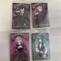 E*い様 にじさんじ ウエハース 4枚まとめ売り