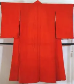 Item thumbnail for item 78e9fe53-5ad3-46b1-8d24-0d5fc7469077