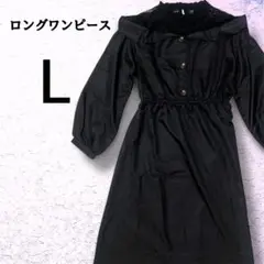 ボリューム袖ワンピース