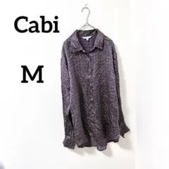 Cabi 【M】幾何学模様 紫色 長袖シャツ silk100％ オシャレ