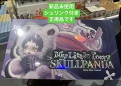 My Little Pony スカルパンダ アソート シュリンク付き シュリンク付】POPMART スカルパンダ マイリトルポニー アソート