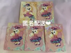 HKDL 香港ディズニー コレクタブルカード ダッフィー&フレンズ クッキーアン